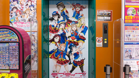 ゲーマーズAKIHABARAのエレベーター