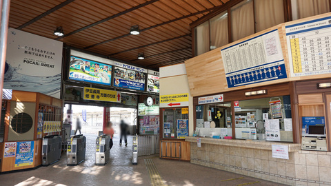 伊豆箱根鉄道三島駅