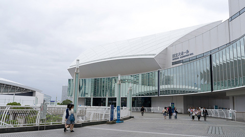 パシフィコ横浜国立大ホール