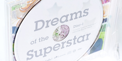 TVアニメラブライブ！スーパースター!! オリジナルサウンドトラック「Dreams of the Superstar」