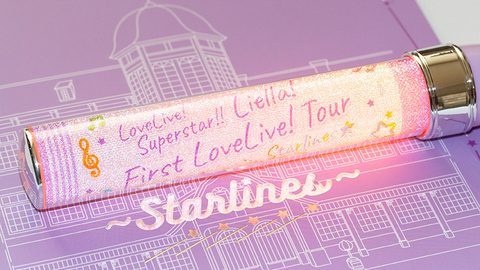 Liella! First LoveLive! Tour ～Starlines～