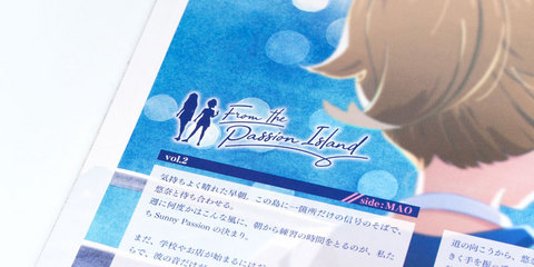 ラブライブ！総合マガジン「LoveLive!Days!」Vol.22