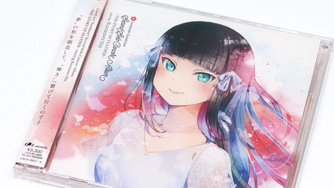 LoveLive! Sunshine!! Second Solo Concert Album ～THE STORY OF FEATHER～ starring Kurosawa Dia