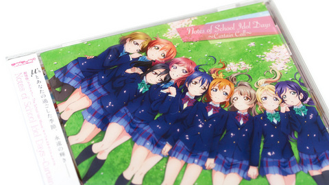 Notes of School Idol Days ～Curtain Call～