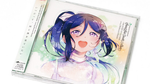 LoveLive! Sunshine!! Second Solo Concert Album ～THE STORY OF FEATHER～ starring Matsuura Kanan