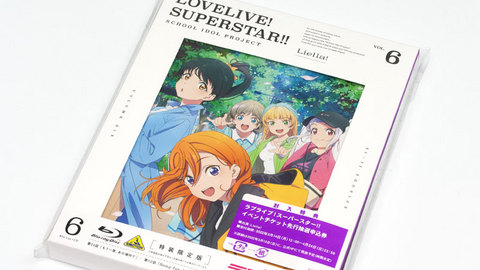 TVアニメ「ラブライブ！スーパースター!!」Blu-ray第6巻