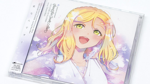 LoveLive! Sunshine!! Second Solo Concert Album ～THE STORY OF FEATHER～ starring Ohara Mari