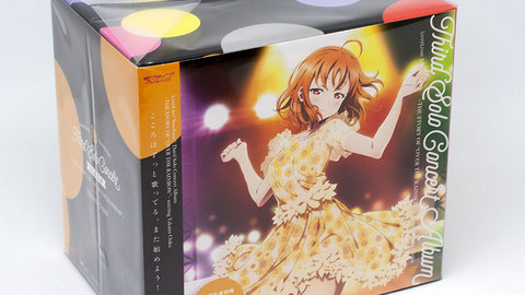 LoveLive! Sunshine!! Third Solo Concert Album ～THE STORY OF “OVER THE RAINBOW”～ starring Takami Chika