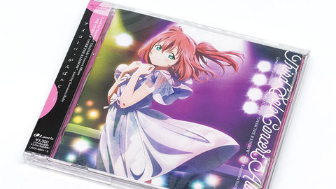 LoveLive! Sunshine!! Third Solo Concert Album ～THE STORY OF “OVER THE RAINBOW”～ starring Kurosawa Ruby