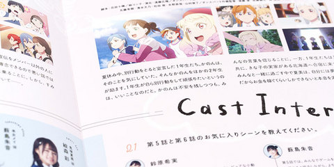 TVアニメ「ラブライブ！スーパースター!!」2nd Season Blu-ray第3巻