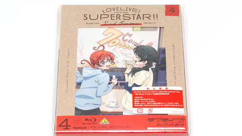 TVアニメ「ラブライブ！スーパースター!! 2nd Season」Blu-ray第4巻