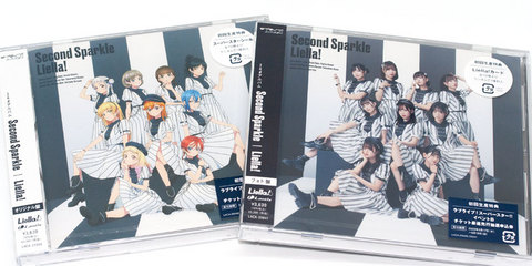 Liella! 2ndアルバム「Second Sparkle」