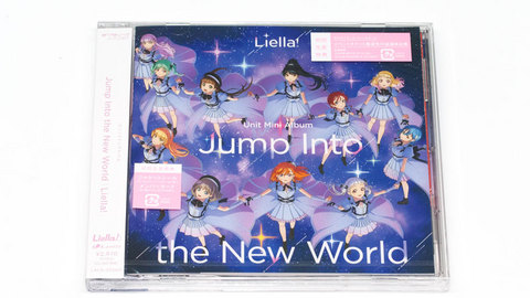 Liella!「Jump Into the New World」