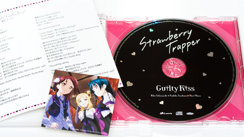 Guilty Kiss「Strawberry Trapper」