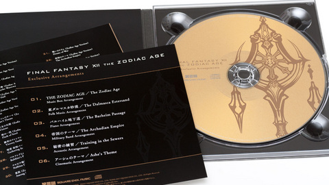 「FINAL FANTASY XII THE ZODIAC AGE」オリジナルサウンドトラック