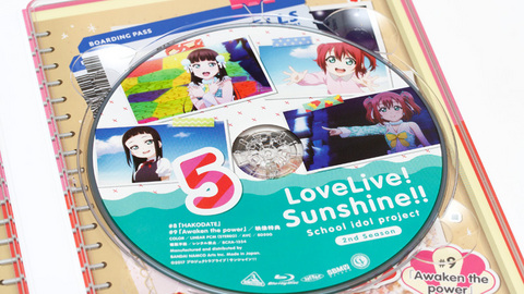 「ラブライブ！サンシャイン!! 2nd season」Blu-ray第5巻
