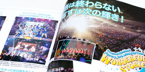 電撃G's magazine 2018年9月号