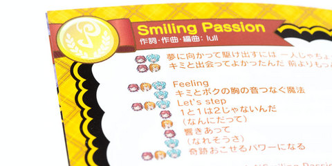 Smiling Passion