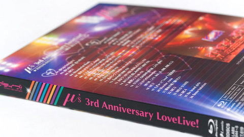 μ’s 3rd Anniversary LoveLive!