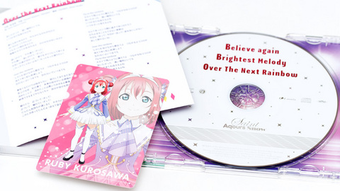 「Believe again／Brightest Melody／Over The Next Rainbow」