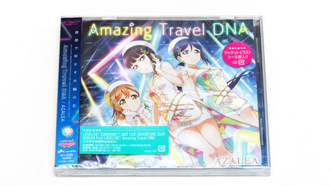 AZALEA「Amazing Travel DNA」