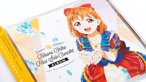 Takami Chika First Solo Concert Album ～One More Sunshine Story～